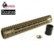 OCTAARMS 13.5����� ������å� �����ƥ� �ϥ�ɥ����ɥ��å� �ǥ����ȥ��顼
