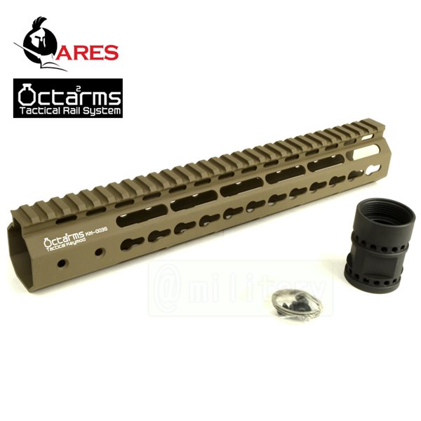 OCTAARMS 12インチ キーモッド システム ハンドガードセット デザート