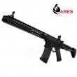 ARES AMOEBA AM-016 [SHIELD CRUSHER �ɥ�����ɥ���å��㡼��] ��ư���� BK