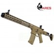 ARES AMOEBA AM-016 [SHIELD CRUSHER �ɥ�����ɥ���å��㡼��] ��ư���� DE