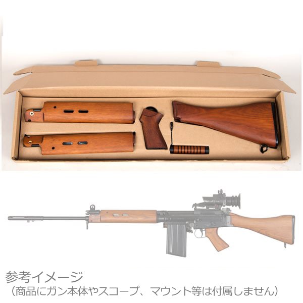 ARES L1A1 用 ウッド コンバージョンキット | エアガン,ミリタリー用品