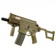 ARES Amoeba M4-CCR M4���硼�ƥ��� EFCS�����ƥ��б� �ǥ����ȥ��顼