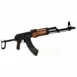 GHK (LCT) GKMS (AKMS) �����֥����Хå�