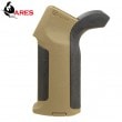 ARES AMOEBA-PRO �ԥ��ȥ� ����å� �ӡ��С��ơ���Хå����ȥ�å� [AM-HG005A] �ߥå������顼