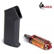 ARES AMOEBA �����ԥ��ȥ륰��å� �֥�å� + �����ѡ��ϥ��ȥ륯 ����� AEG �⡼���� ���å�