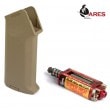 ARES AMOEBA �����ԥ��ȥ륰��å� �ǥ����ȥ��顼 + �����ѡ��ϥ��ȥ륯 ����� AEG �⡼���� ���å�