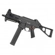 VFC /Umarex H&K UMP.45 ガスブローバック (HK Lisenced)