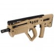 TAVOR  CTAR-21 (����ѥ��ȡ����ܡ���)  EFCS.ver ��ư���� �ǥ����ȥ��顼