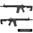APS PHANTOM Extremis MARK VIII ��ư���� (�Żҥȥꥬ�������ƥ����)