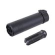 5KU SF SOCOM556-MINI2 ������ ���ץ�å��� & �ϥ����� (14mm�եͥ�) �֥�å�