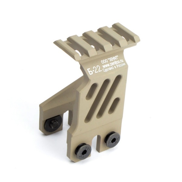 5KU Zenit B-22 ������ ���åѡ��졼�� �ǥ����ȥ��顼