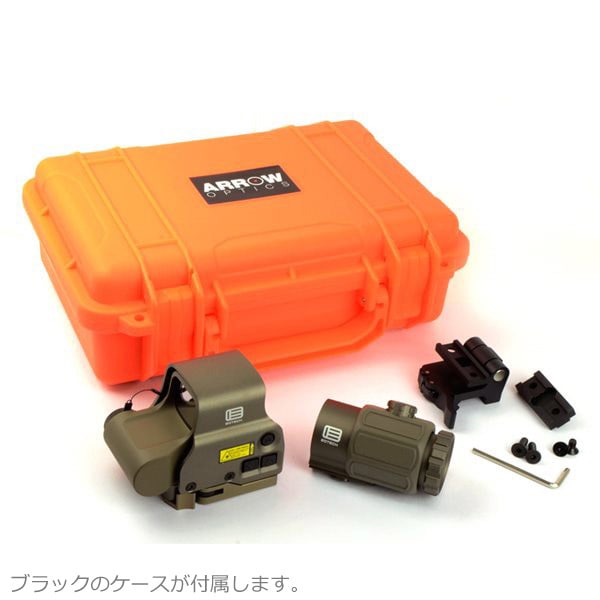 Arrow optics EXPS3 マグニファイヤ ARROW OPTICS EXPS3-0 タイプ ドットサイト 現行刻印モデル ＆ G43 StS
