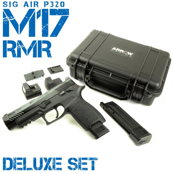SIG AIR P320 M17 ガスブローバックガン マウントオプティクス DX