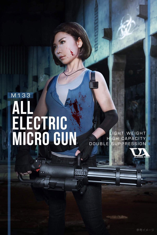 Classic Army (クラシックアーミー) M-133 マイクロガン 【JP Edition】 電動ガン
