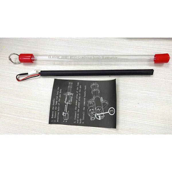 Classic Army (���饷�å������ߡ�) M133 Liminous Bomb Illumunator M133 ��ư���� ���� �߸�BB�� ȯ����˥å�