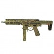 ��ǯ��ǯ��BIG SALE��APS/EMG SPACE INVADER 9MM PCC ��ư���� ��Multicam 
