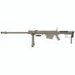 SNOW WOLF �Х�å�M82A1 (��ʪ�饤�ե�) �������å��󥰥��� BARRETT FIREARMS �饤���󥹹��ver �ǥ����ȥ��顼