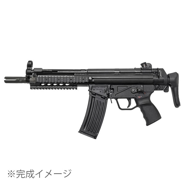 �ڿ��̸����VFC / Umarex H&K HK53 �����֥����Хå� (HK Licensed / ����åץ�������) RAS �� 4-Pprong�ϥ��������å�