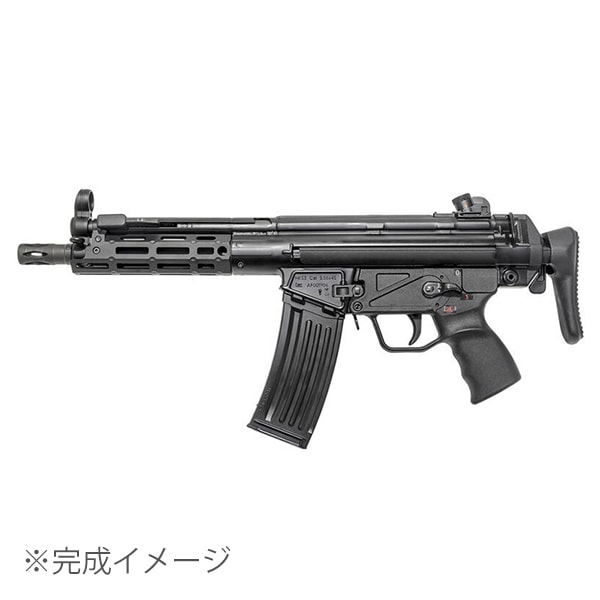 �ڿ��̸����VFC / Umarex H&K HK53 �����֥����Хå� (HK Licensed / ����åץ�������) MI������ M-LOK �ϥ�ɥ����ɥ��å�
