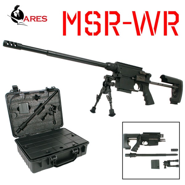 ARES MSR-013 スナイパーライフル 最終値下げ4万円