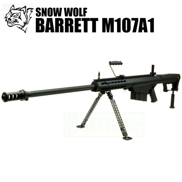 特別価格】SNOW WOLF バレットM107A1 対物ライフル フルメタル 電動