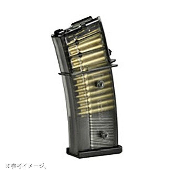 G36 v2 フロンマガジン