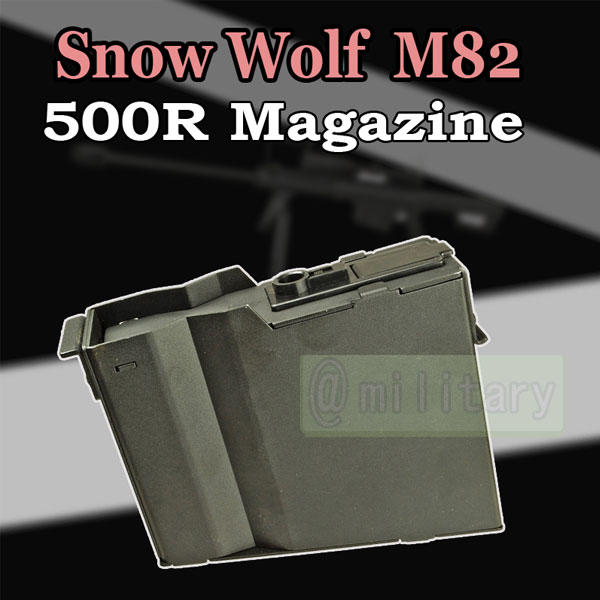 SNOW WOLF バレットM82 電動ガン用 500連 スペアマガジン | エアガン