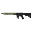 Maple Leaf ARBA-MK16 �ܥ�ȥ�������� �������ॳ��ץ꡼�ȥ�������