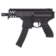 ڿ̸APFG MPX COPPERHEAD 4.5 ֥Хå ver. ֥å [APFG-S-011BK]