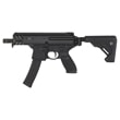 �ڿ��̸����APFG MPX COPPERHEAD 4.5����� �����֥����Хå� �ƥ쥹���ԥå����ȥå����å� ���ver. �֥�å� [APFG-S-011BK]