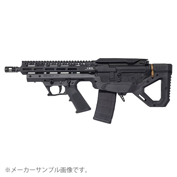 数量限定】SAMURAI CUSTOM AR BULLBUP SARB-15 M-LOK CO2 ガス