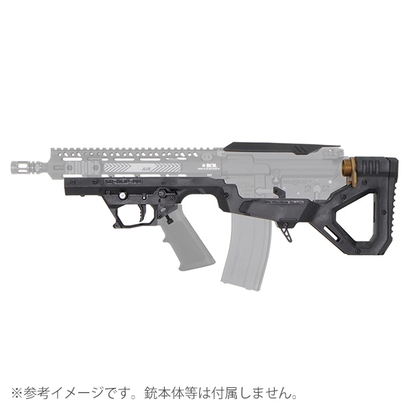 SRU PRECISION SARB-15 AR15用 Bullpup Chassis キット【AIRSOFT Ver