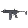 AF S002 SIG MCX Rattler SBR 4.8����� (Kestrel V2 BASIC���) ��ư���� �֥�å�