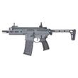 AF S002 SIG MCX Rattler SBR 4.8����� (Kestrel V2 BASIC���) ��ư���� ���졼