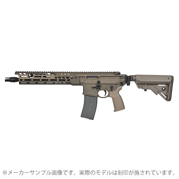 vfc apfg m4 mcx マガジン 新着入荷の通販 vfc apfg m4 mcx マガジン トイガン - トイガン