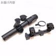 ̲ʡ ARROW OPTICS / AIMTAC VISION HD 1-4.5x26 饤ե륹 ץޥȥå ֥å 