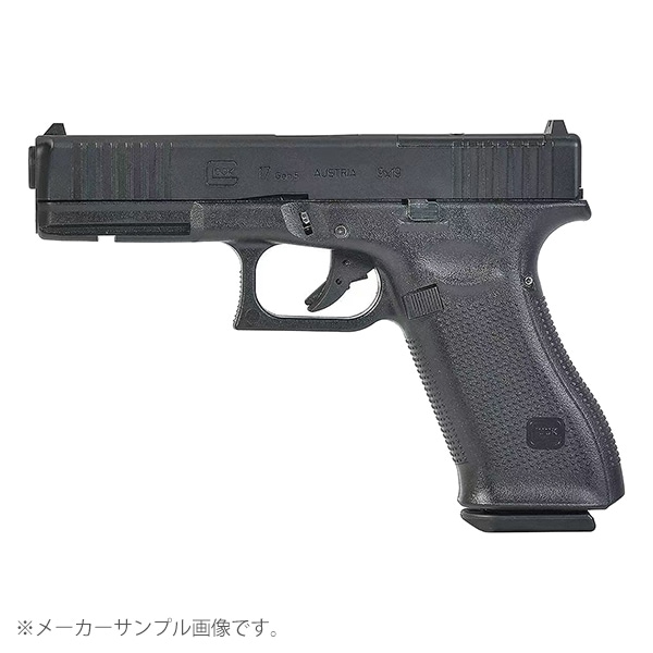 「GLOCK/グロック　ハンドガン 収納ボックス　エアガン/ガスガン」jo-db GLOCK ハンドガンケース 公式グッズ ブラスチック製 [ Lサイズ