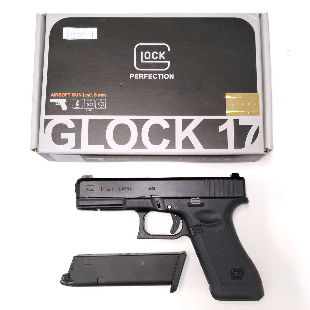 GLOCK 17 Gen.4 ガスガン セット 楽天市場】東京マルイ グロック17 Gen4 ガスブローバック ハンドガン 7