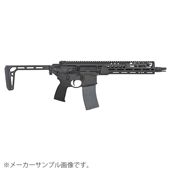 東京マルイ　(apfg) (vfc) mcx spear lt 11.5 ご予約品12月以降～】APFG SPEAR LT 11.5インチ タイプ 007 ガスブロー