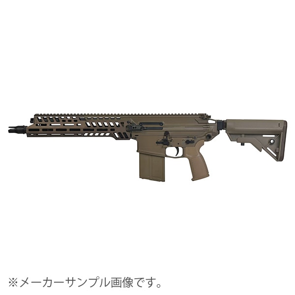 ご予約品12月下旬以降～】APFG XM7 US ARMY / NGSW スタイル 014 ガス