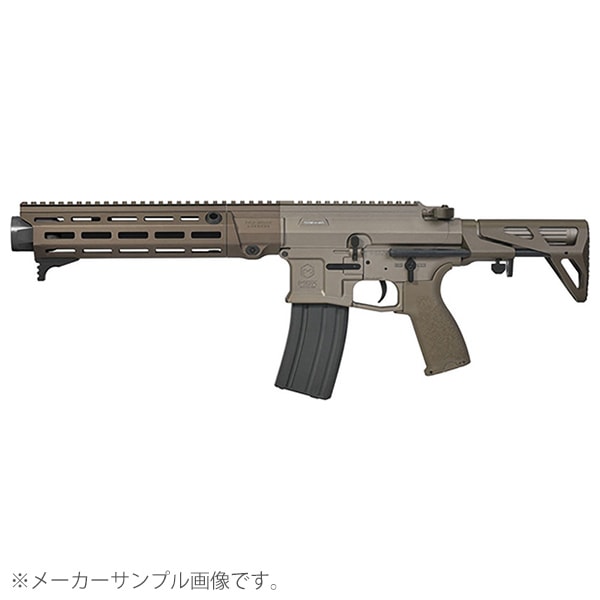 VFC Maxim Defense MDX-510 電動ガン (GATE Aster内蔵 / Maxim Defense