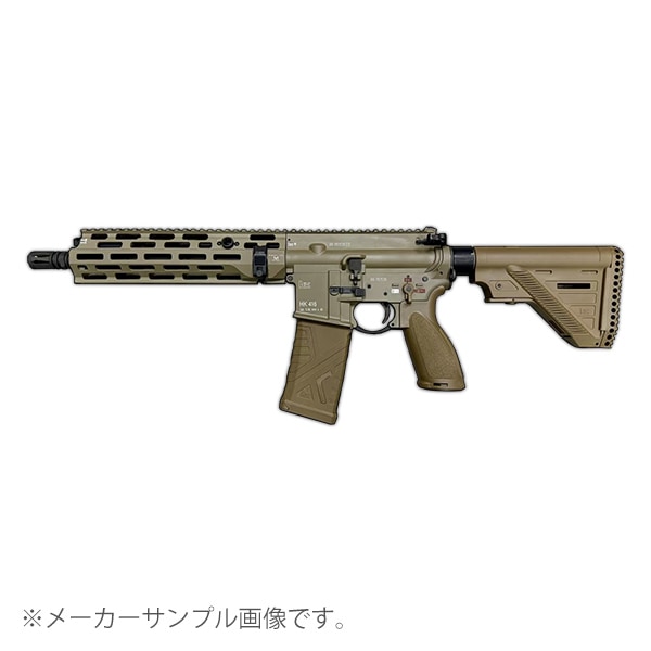 エアガン　ガスガン FALCON TOYS KAC L403A1 コンプリートガスブローバック | エアガン
