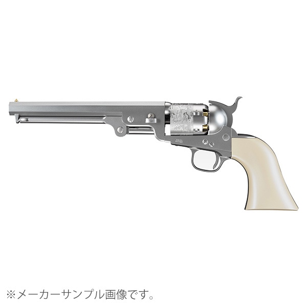 東京マルイ NO.7 エアリボルバープロ M1851 NAVY シルバー【対象年令