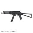 �ڤ�ͽ����8�����ʹߡ���VFC PP19-01 Vityaz �����֥����Хå���������Բġۡ�Ʊ���Բġ�