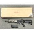 GHK GEISSELE SMR MK16 URG-I V3 CO2 �����֥����Хå��饤�ե� 10.3����� 2024ver. (COLT Licensed) 