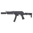 �ڿ��̸����SAMURAI CUSTOM PP19-01 Vityaz Zenit Custom �����֥����Хå� (����åץ�������)