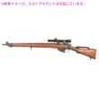�����̲��ʡ� ARES SMLE British No.4 MK1(T) Museum Grade �ꥢ�륦�å� �������å��󥰥��� No.32 MK1 �������ץ��å�