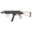 �ڿ��̸����SAMURAI CUSTOM PP19-01 Vityaz/KP-9 JMAC Custom �����֥����Хå� (����åץ�������) �ǥ����ȥ��顼