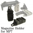 FMA �ե����� MP7 �ޥ�����ۥ���� 2�ĥ��å� BK
