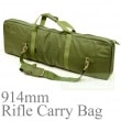 FLYYE 914mm Rifle Carry Bag OD